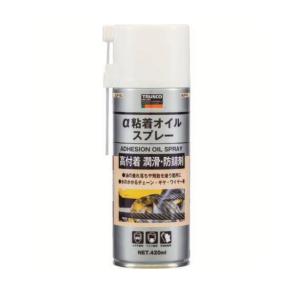 TRUSCO α粘着オイルスプレー 420ml ALP-VL 123-0603 - 溶接用品プロ