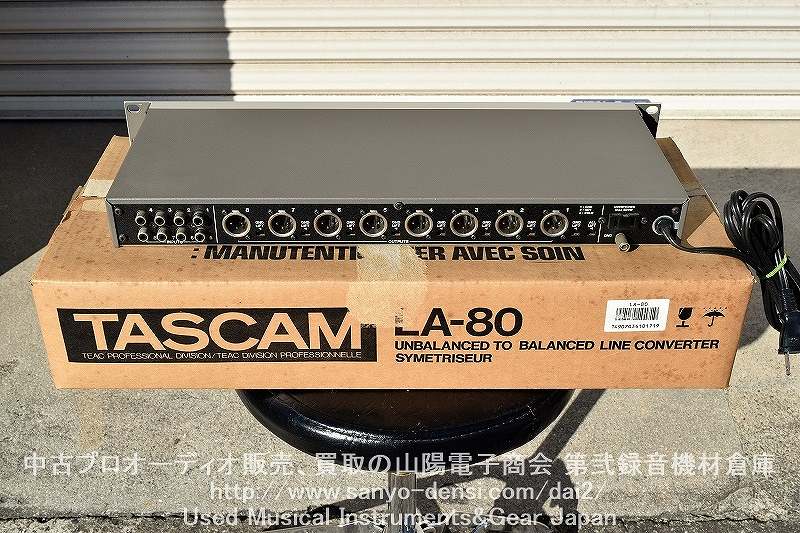 中古レコーディング機材】 TASCAM LA-80 ラインコンバーター 全国通信販売