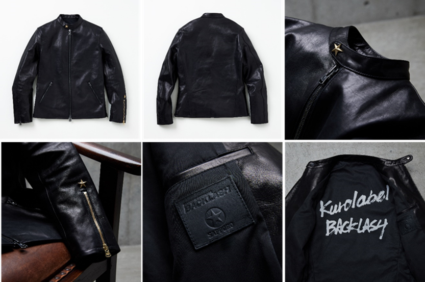 黒ラベル×ISAMU KATAYAMA BACKLASH コラボレーション シングル