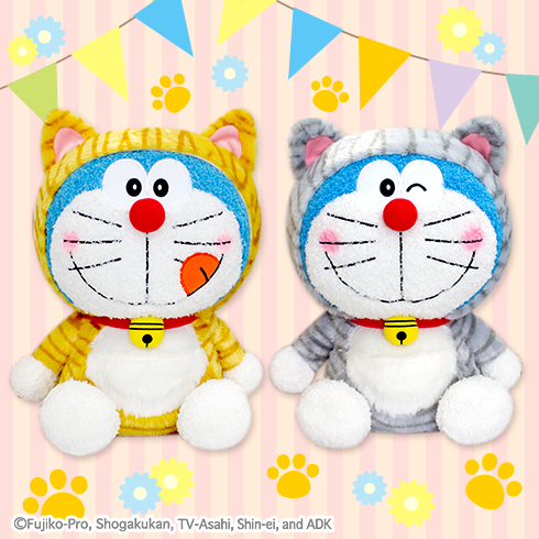 ドラえもんふわふわにゃんこすたいるBIG2019 プライズの情報サイト