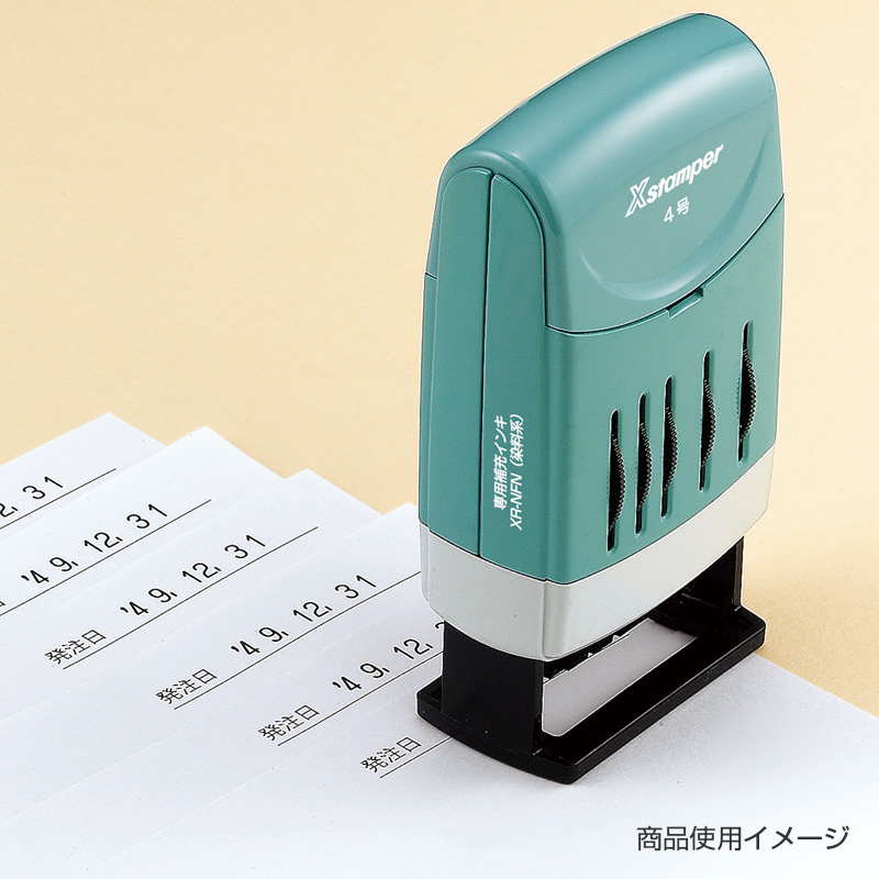 シャチハタ Xスタンパー 回転日付印 欧文日付 3号・4号・5号