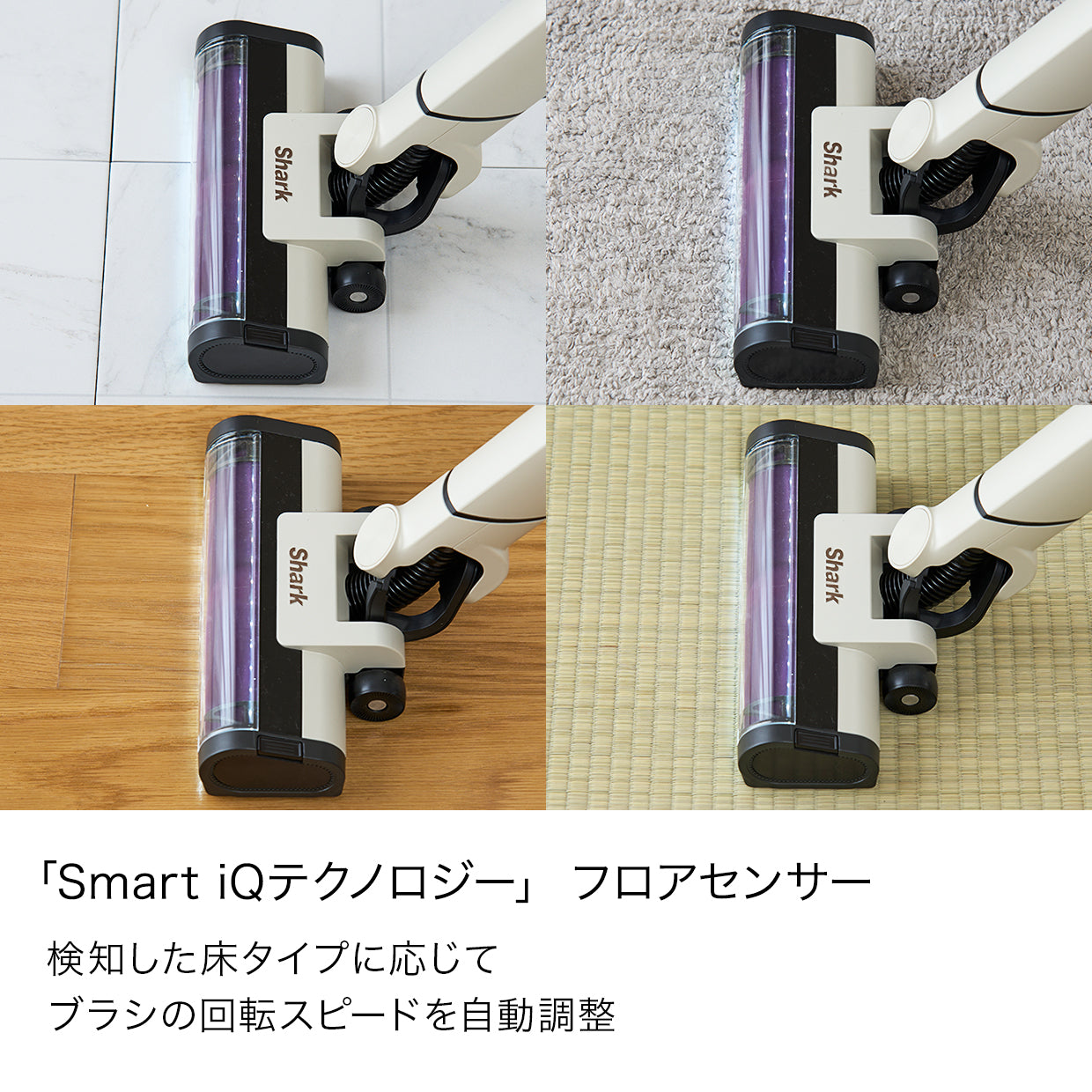 Shark EVOPOWER SYSTEM NEO コードレススティッククリーナー LC200J