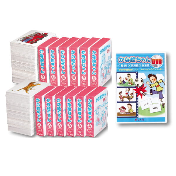 1歳のお子さまにおすすめの教材 | 七田式の幼児教育