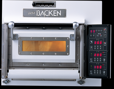 引取のみ】七洋製作所 ベーカリーオーブン プティバッケン フランス天