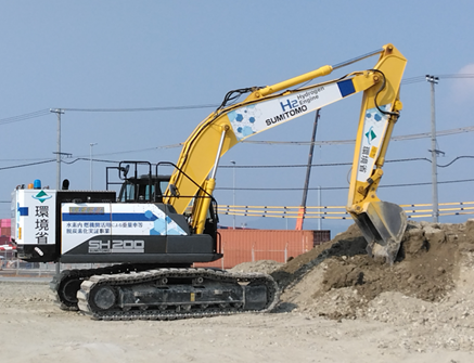 水素専焼エンジンを搭載した油圧ショベルの実証試験を完了 ～住友重