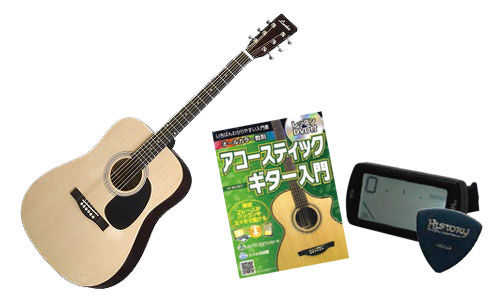 これからはじめる方に最適！今すぐはじめられる！Lumber