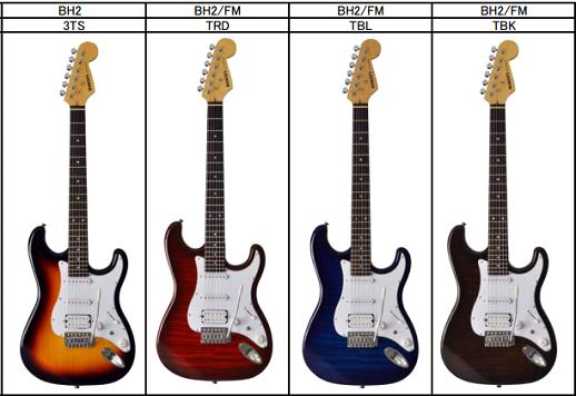 エレキギター】初めてギターするにはもってこい!? BUSKER'S BH2入荷