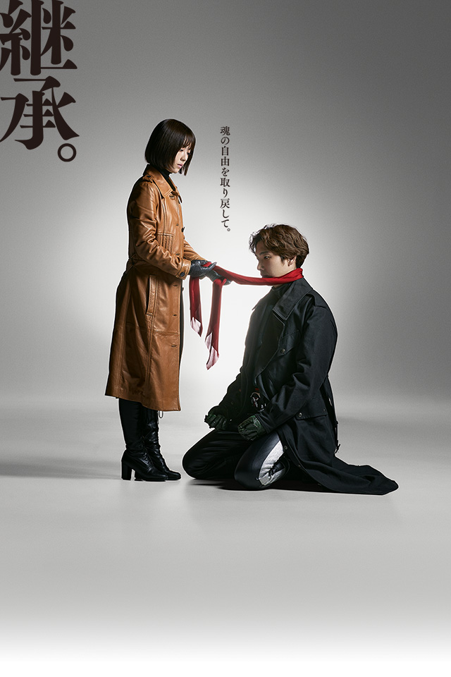 シン・仮面ライダー』公式サイト