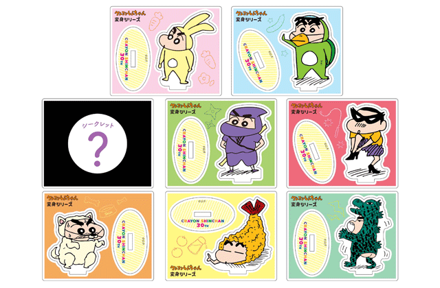 クレヨンしんちゃん』公式ポータルサイト│原作30周年グッズ
