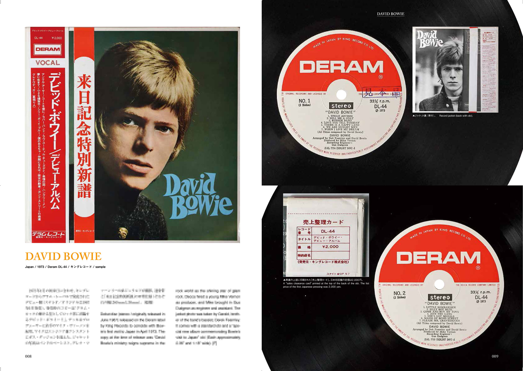 デヴィッド・ボウイ・レコーズ | シンコーミュージック