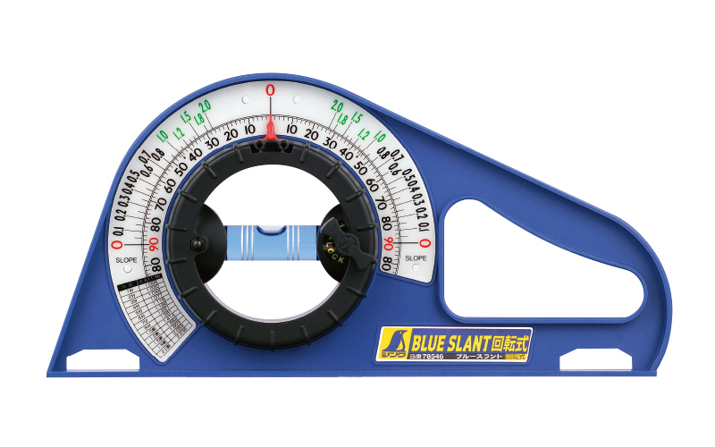 ブルースラント回転式 - シンワ測定株式会社