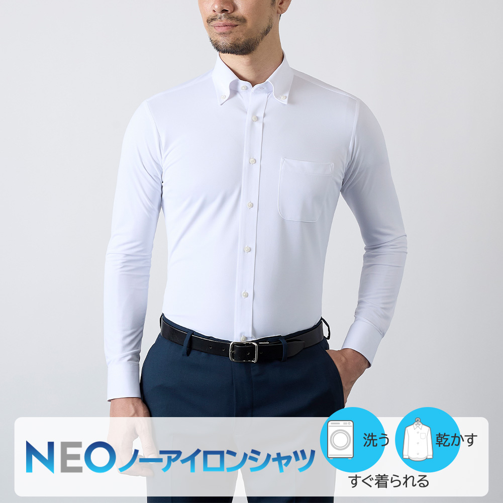 ワイシャツ 吸水速乾 防臭 抗菌 SMC｜CHOYA SHIRT（チョーヤシャツ