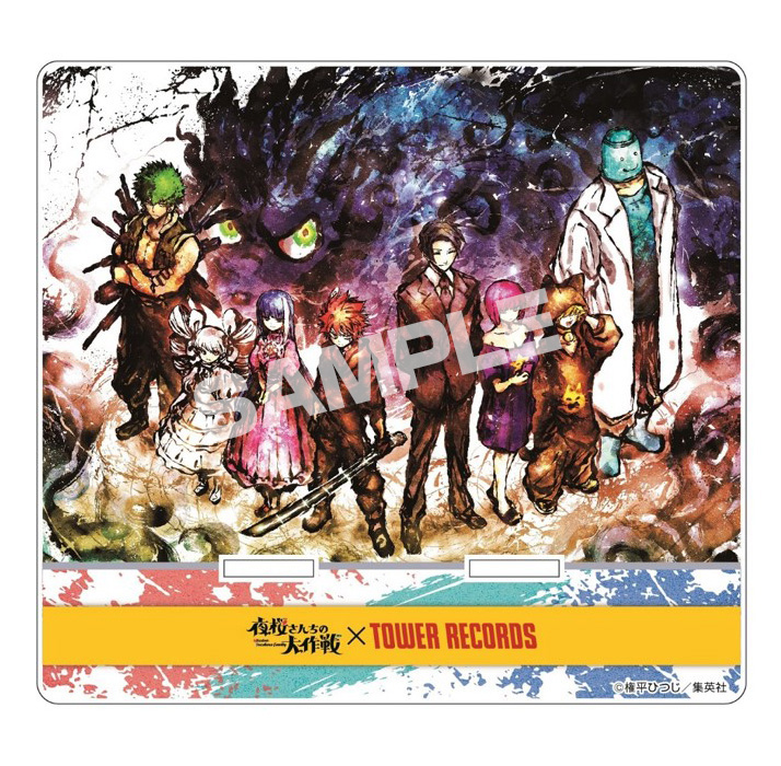 夜桜さんちの大作戦』新作グッズ紹介！＆初のPOPUPSHOP登場！｜集英社