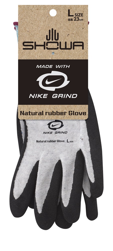 Natural rubber Glove | SHOWA