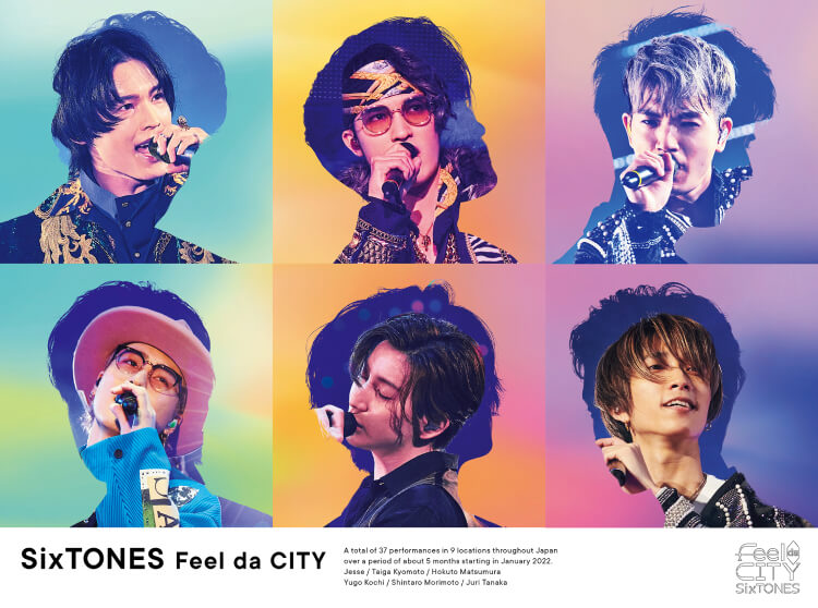 9月28日発売！『Feel da CITY』ライブBlu-ray & DVD のジャケット写真