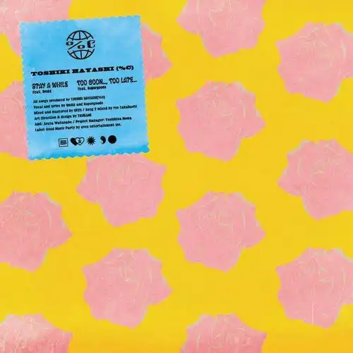 TOSHIKI HAYASHI(%C) / STAY A WHILE FEAT. 9M88 [7inch - KMKN77