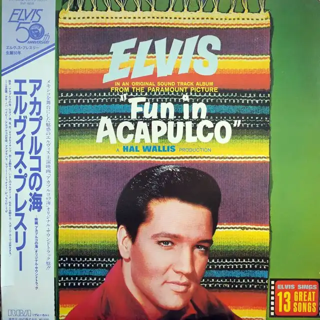 O.S.T. (ELVIS PRESLEY) / FUN IN ACAPULCO [LP - ]：SOUNDTRACK