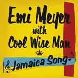 EMI MEYER / JAMAICA SONG [7inch - ]：JAPANESE：アナログレコード