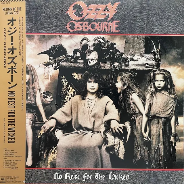 OZZY OSBOURNE / NO REST FOR THE WICKED (JPN PROMO) [LP - 25AP 5213