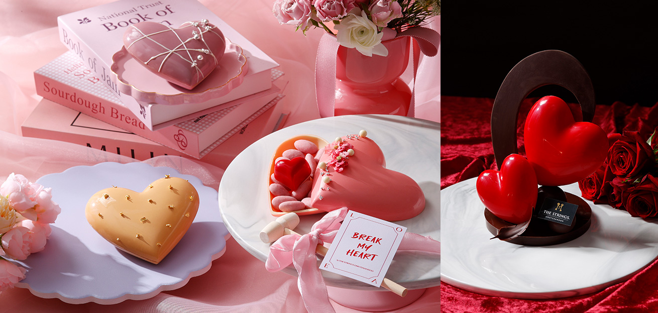 ザ ストリングス 表参道 バレンタインコレクション2026