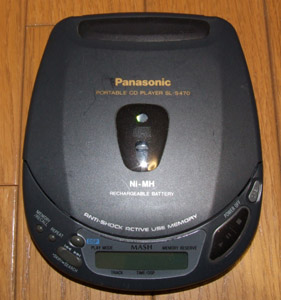 スタフ屋 ポータブルCDプレーヤー(松下SL-S470)