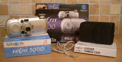 Minolta Vectis S1/S100 APS Collection