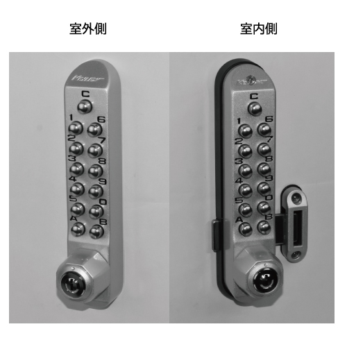 スギカウ / キーレックス500 面付本締錠両面ボタン K592TM メタリック