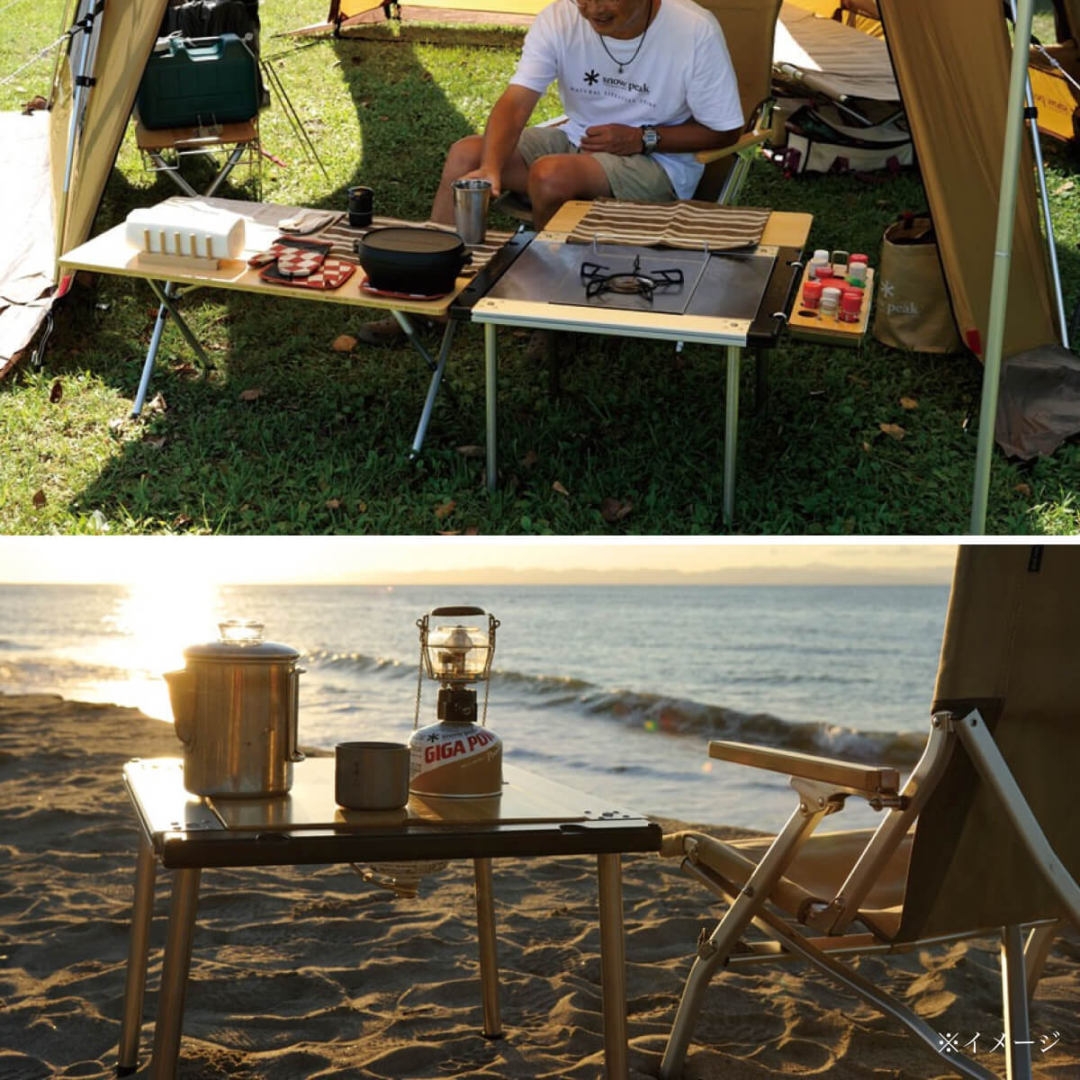 snow peak スノーピーク アイアングリルテーブル 400脚セット【4本