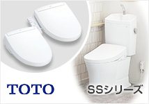 温水洗浄便座 ビューティ・トワレWPシリーズ｜パナソニック｜DL-WP20