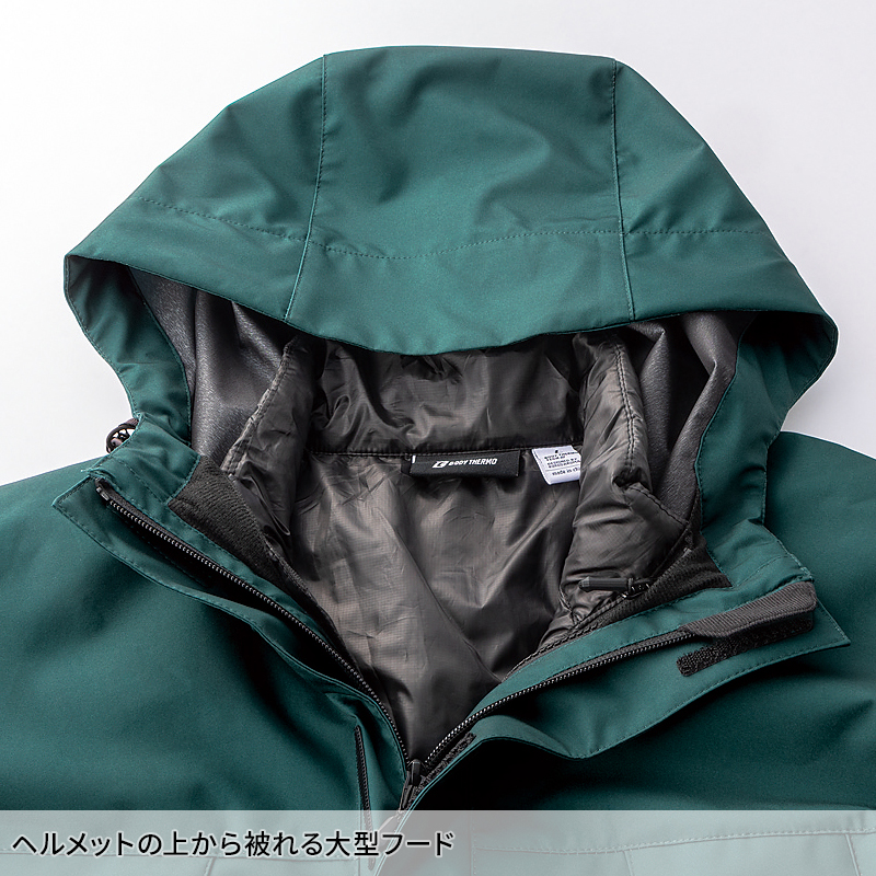 作業用 3WAY防寒ジャケット クロダルマKURODARUMA 54378【サンワーク本店】