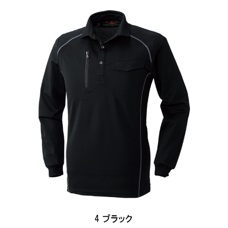 作業服・作業用品 長袖刺し子ポロシャツ 桑和SOWA50580【サンワーク本店】