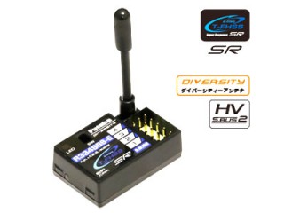 4PM Plus T/Rセット(R334SBS-E×2) [00008657-3] - スーパーラジコン