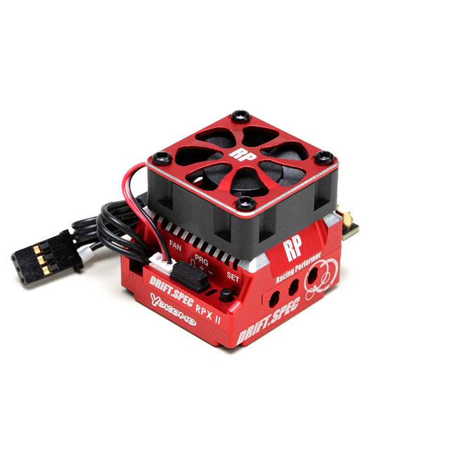RPX-2 コンペティション ESC (レッド) [BL-RPX2DR] - スーパーラジコン