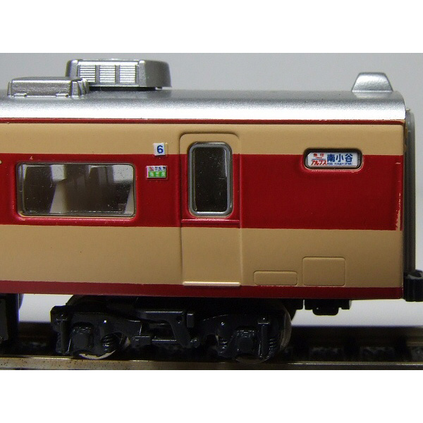 行先側面方向幕シール 183系/中央線 [PG-29] - スーパーラジコン