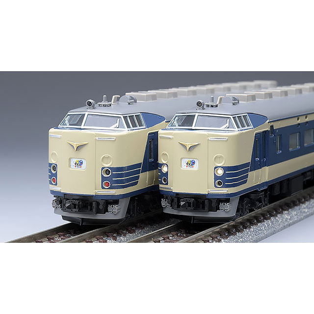 JR 583系電車(JR東日本N1・N2編成・床下黒色) セット [98608