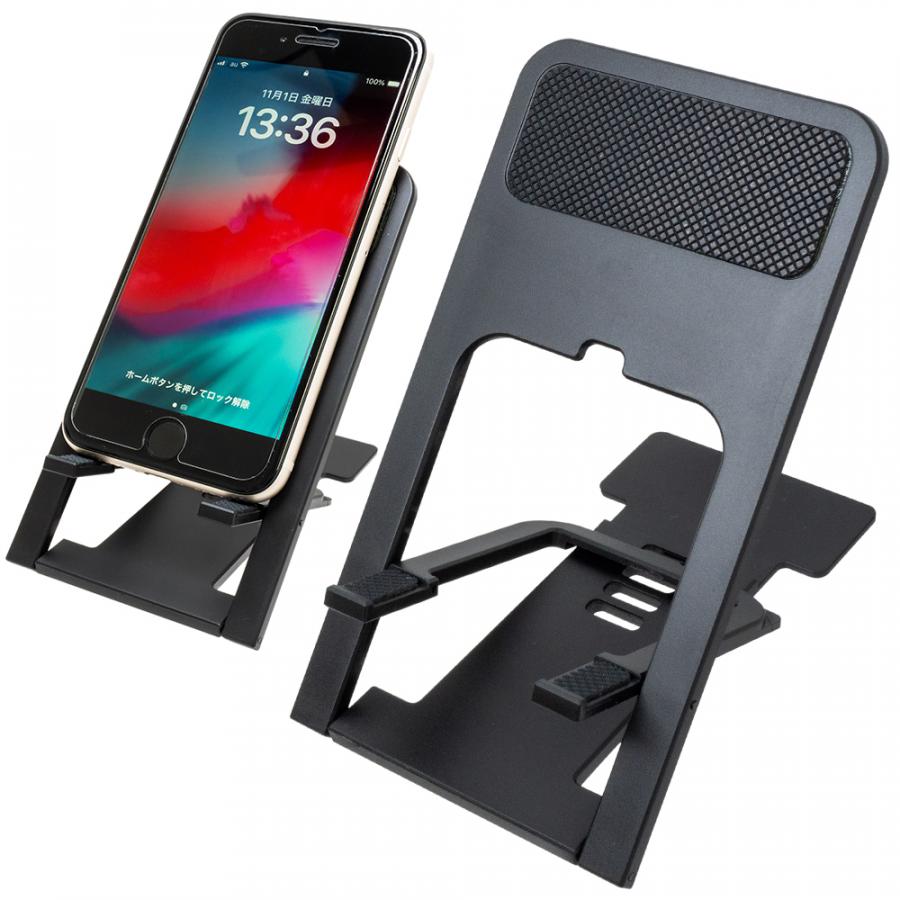 フラットモバイルスタンド|SELECTIONS（セレクションズ）