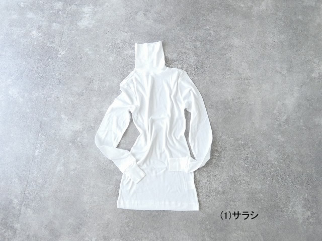 homspun(ホームスパン) フライスタートルネックプルオーバー(6520