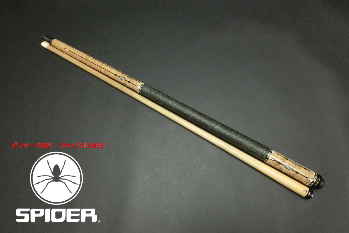 NDL-2 ビリヤード FURY フューリー フューリー キュー MS-2-L (STE