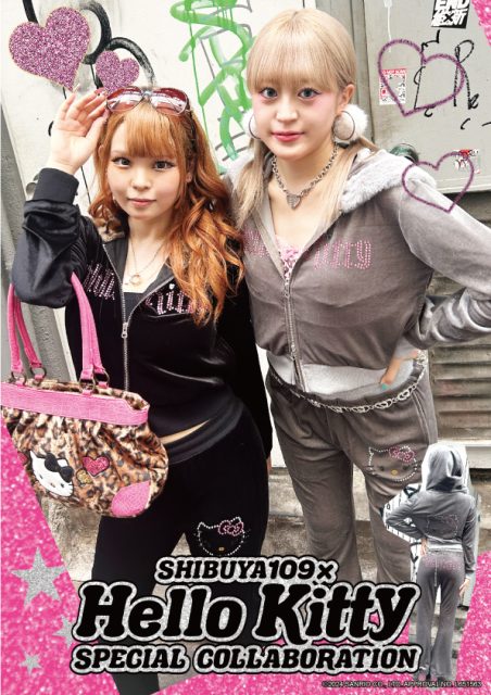 平成リバイバル】渋谷ギャルをイメージした『ハローキティ』の限定