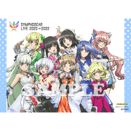 Blu-ray&DVD シンフォギアライブ2020→2022 / 製品情報 - TVアニメ「戦