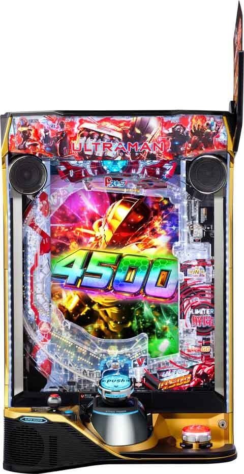 e ULTRAMAN 2400☆80(スマパチ ラッキートリガー ウルトラマン