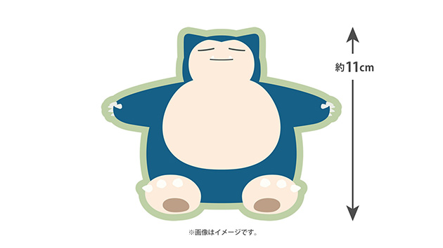 早期購入特典｜「Pokémon GO Plus +」公式サイト