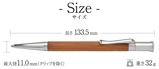 FABER-CASTELL ファーバーカステル ボールペン クラシック