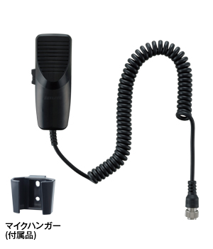 SAP-520RB(C),パトリンクビークル対応,電子サイレンアンプ,パトライト