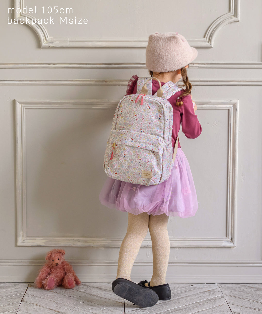 キティ❤️デイジー❤️指人形✨リュック❤️激レア❤️サンリオ✨当時