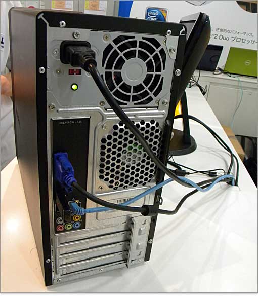 パソ兄さん/デル Inspiron 545の側面