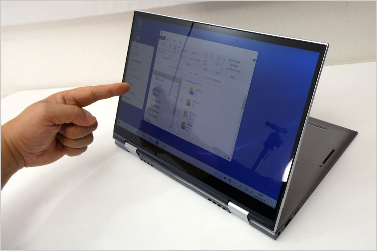 DELL Inspiron 14（5410） 2-in-1 レビュー パソ兄さん【Core i7