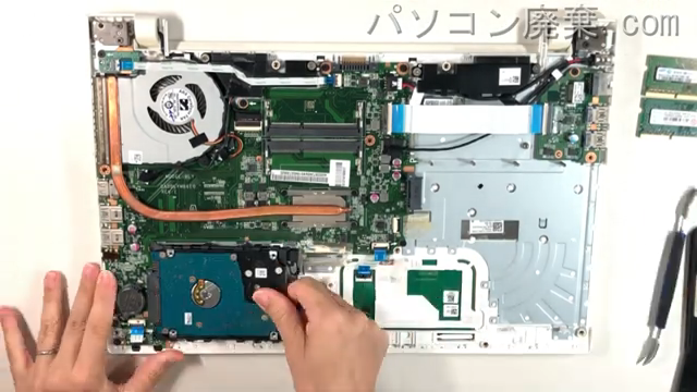 dynabook AZ35/UW(PAZ35UW-SNA)の分解方法 | パソコン廃棄.com