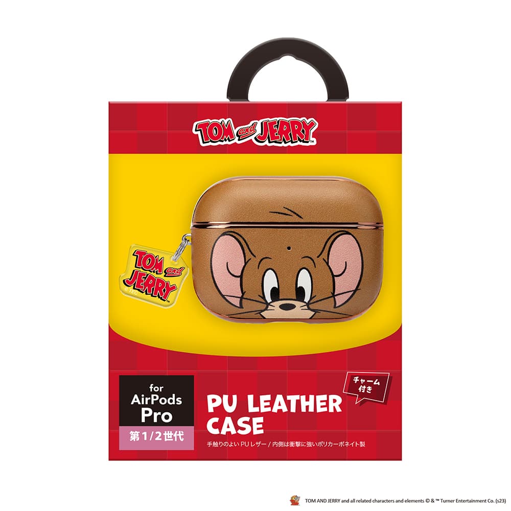 AirPods Pro(第2/1世代)用 PUレザーケース [ジェリー]｜株式会社PGA
