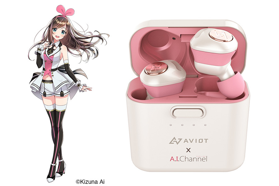 AVIOTとキズナアイのコラボ完全ワイヤレスイヤホン。キズナアイの声＋